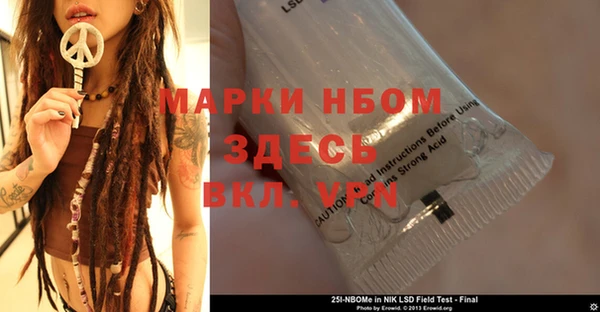 дмт Алексин