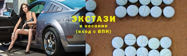 дмт Алексин