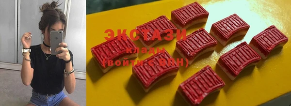 мефедрон Алексеевка