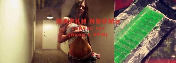 дмт Алексин