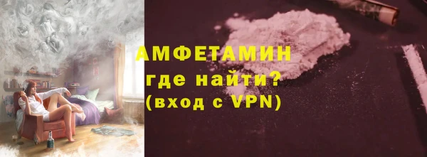 jwh Алзамай