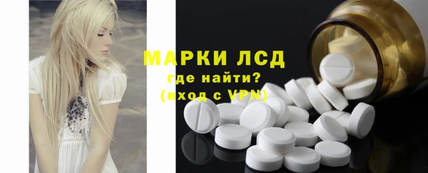 jwh Алзамай