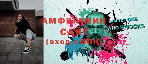 дмт Алексин
