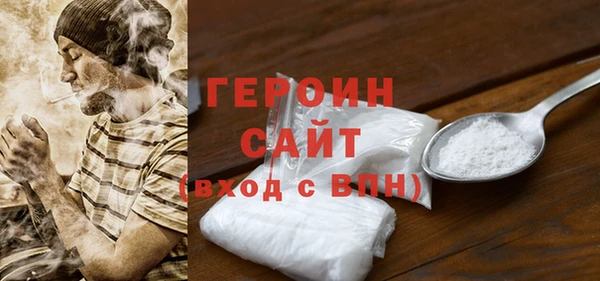 jwh Алзамай