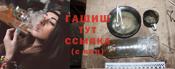 jwh Алзамай