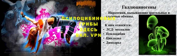 jwh Алзамай