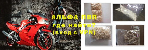jwh Алзамай