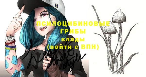 меф VHQ Кулебаки
