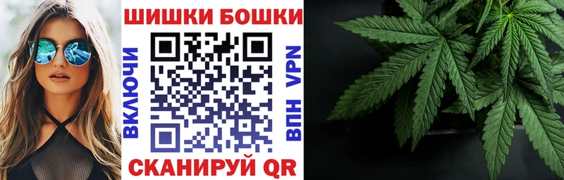 Канабис OG Kush дарнет шоп блэк спрут ONION это формула Анива